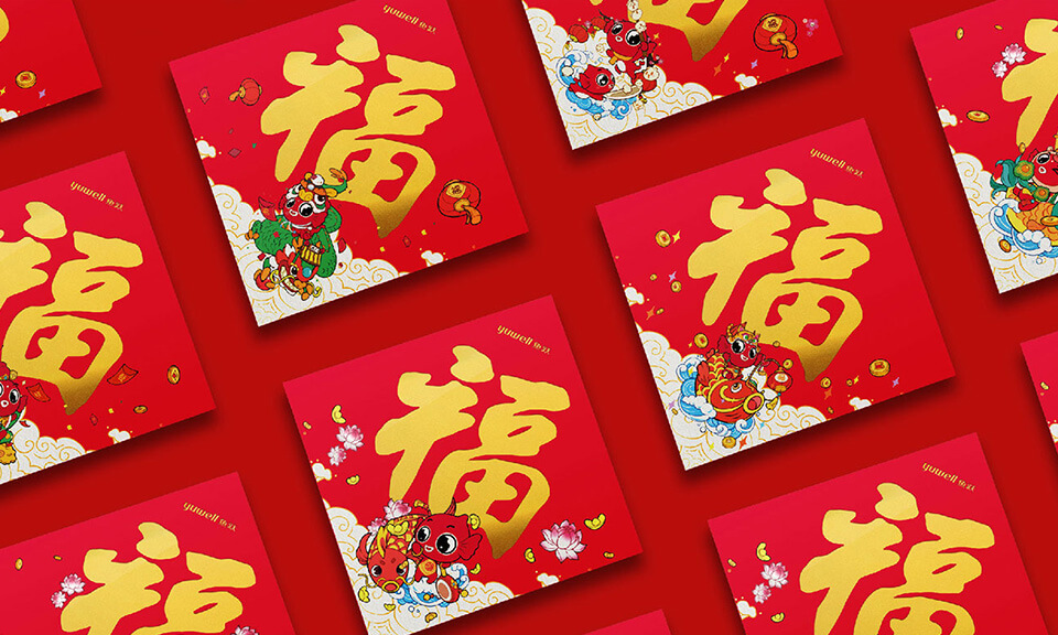 運動會吉祥物設計的選擇指南是什么？