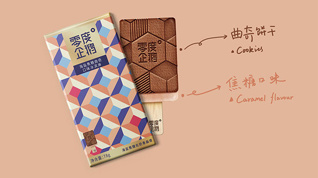 環(huán)保材料在VI設(shè)計中的實際應(yīng)用場景有哪些？