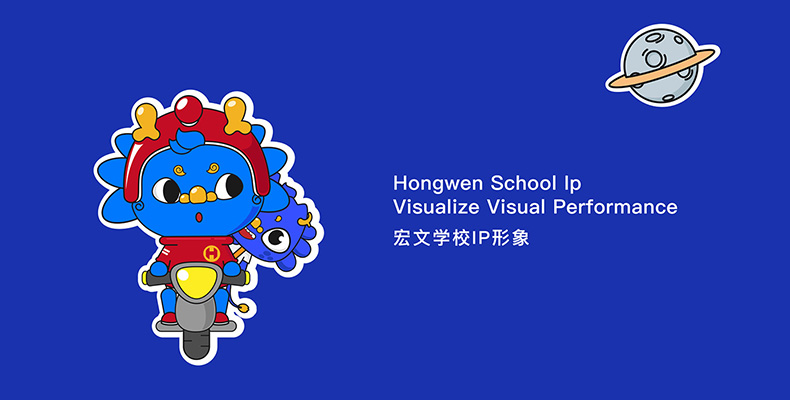 吉祥物設計中的色彩心理學：顏色如何影響消費者感知？