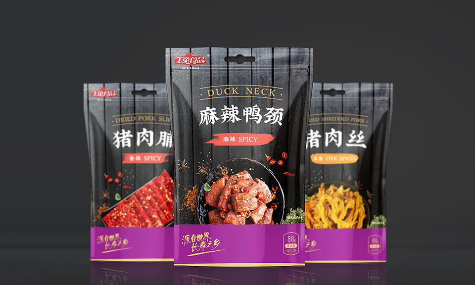選擇食品包裝設計公司時應考慮哪些因素？如何確保選擇可靠的公司？