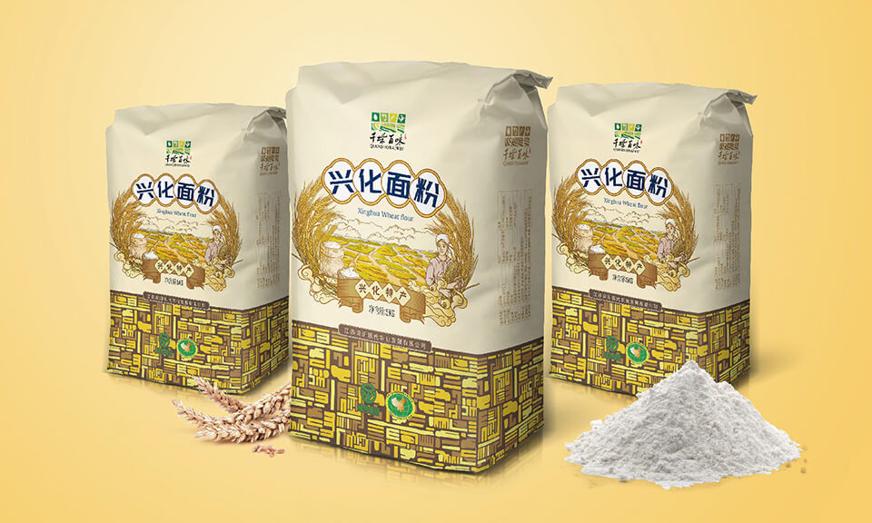 食品包裝設計能帶來哪些價值？對品牌和消費者有何影響？