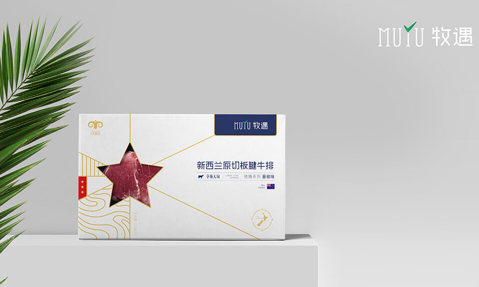 氣調包裝(MAP)技術在食品包裝設計中的優勢是什么？