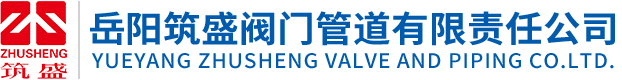 上海助騰信息科技有限公司